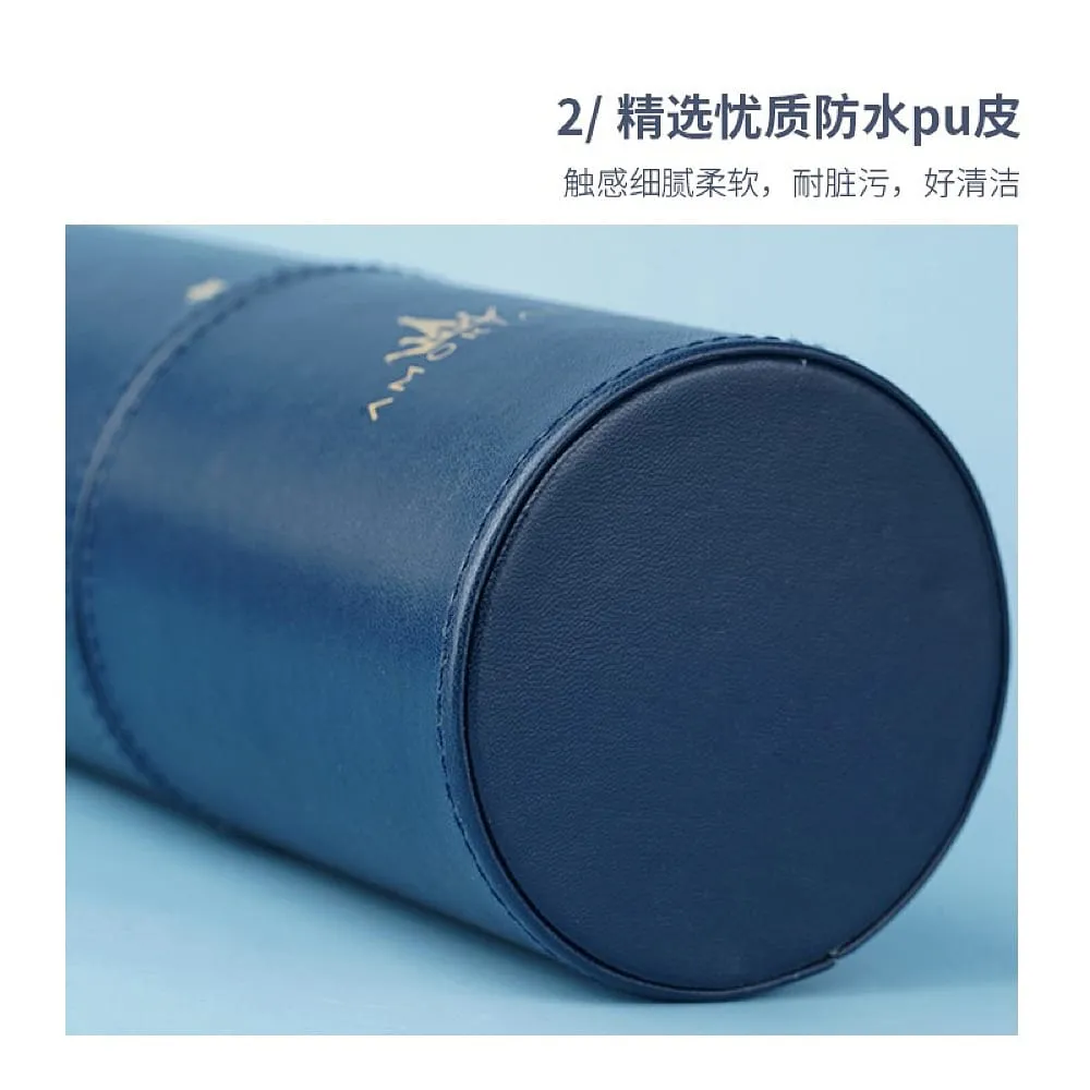 Amortals Makeup Brush Holder - Starry Blue