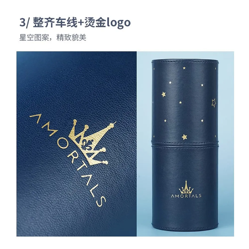 Amortals Makeup Brush Holder - Starry Blue
