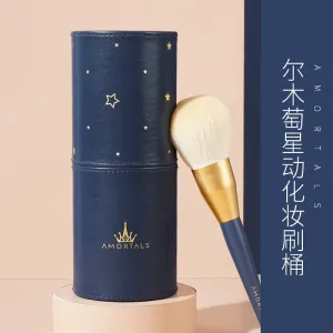 Amortals Makeup Brush Holder - Starry Blue