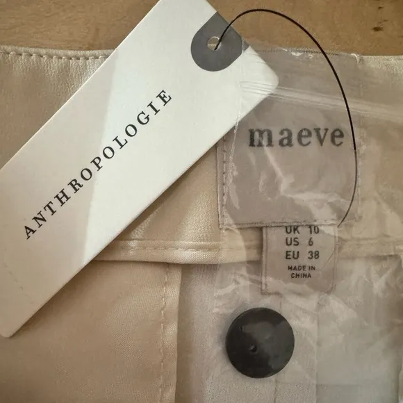 Anthropologie Maeve Faux Leather Micro Shorts | Side Zipper | Cream | NWT