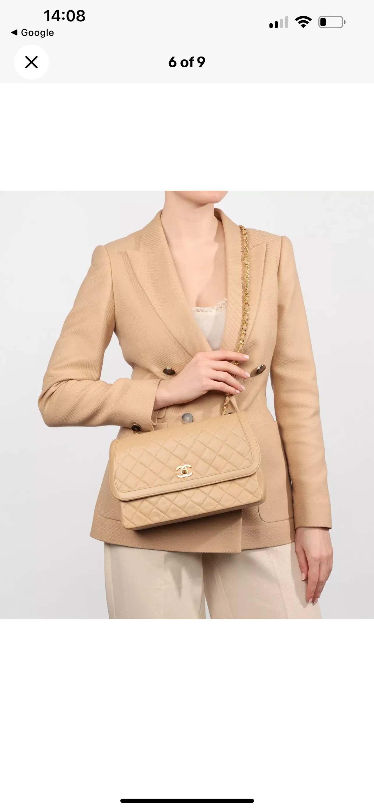 Chanel Beige Quilted Leather CC Logo Flap Shoulder Bag 24K Gold Plated - Preloved
