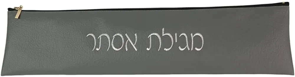 (D) Judaica Leatherette Megillah Scroll Case Esther (12'', Gray)