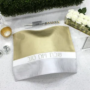 Faux Leather Challah Cover