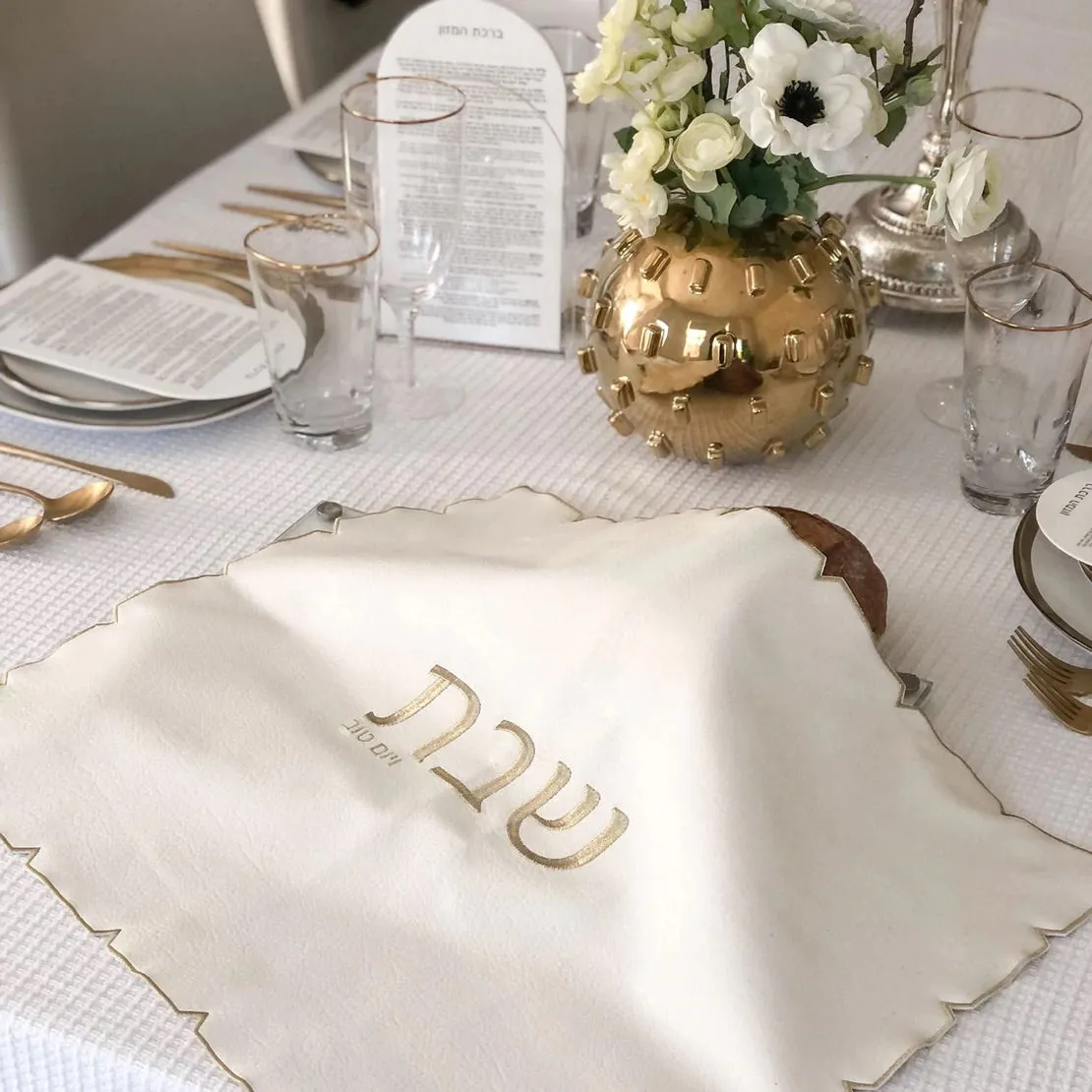 Faux Leather Challah Cover