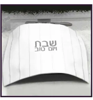 Faux Leather Embroidered Challah Cover