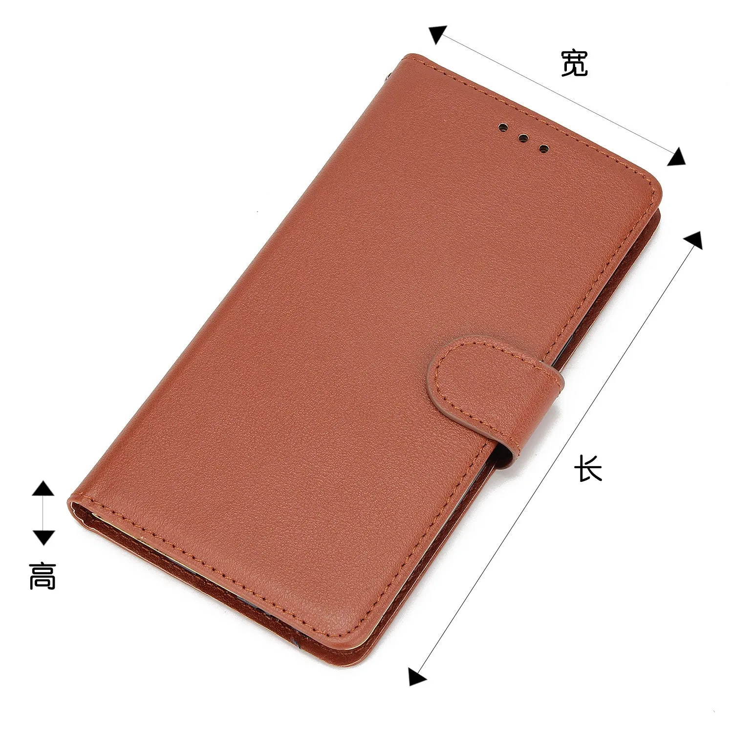 For Samsung A7 2017/A720 PU Leather Cell Phone Case Protective Cover Shell with Buckle brown