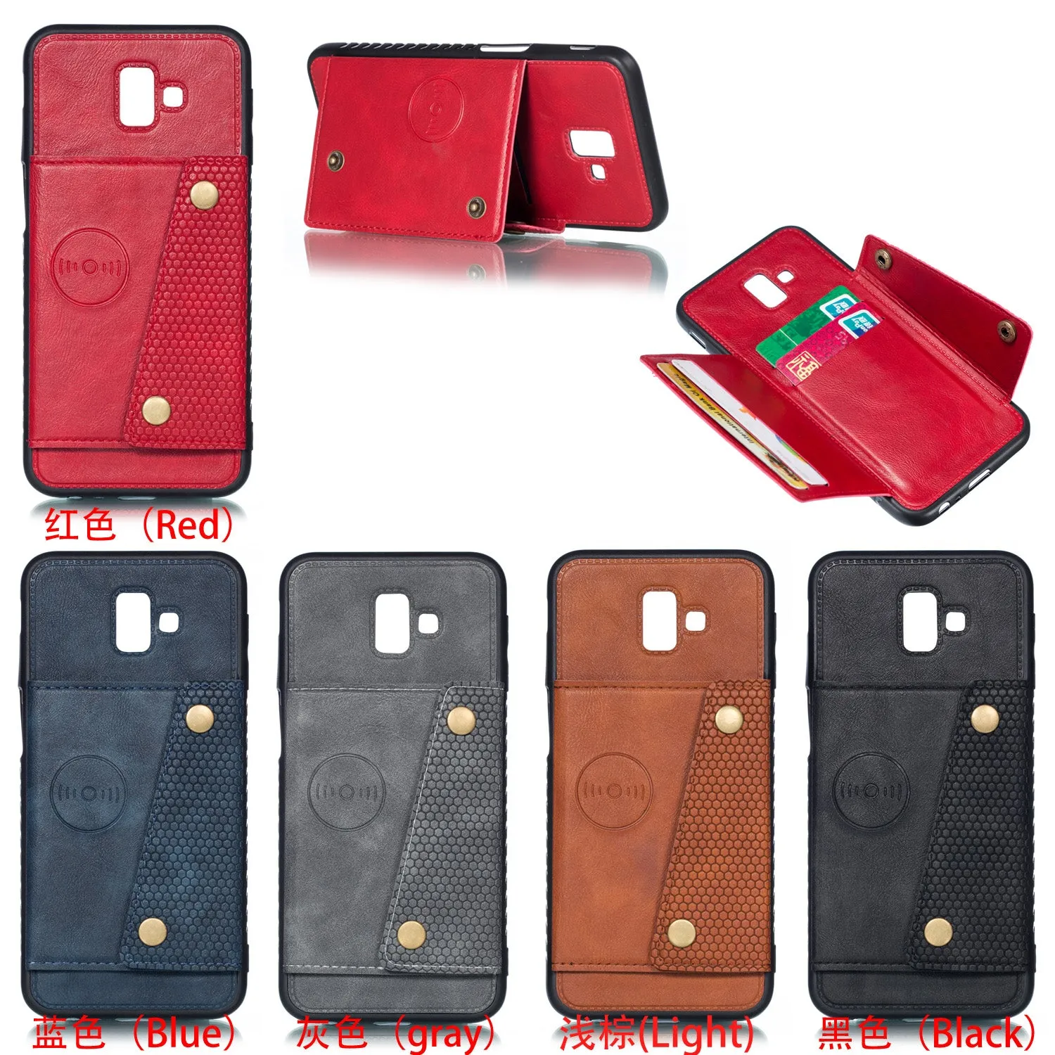 For Samsung J6 PLUS Double Buckle Non-slip Shockproof Cell Phone Case with Card Slot Bracket red