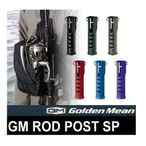 Golden Mean ROD POST SP