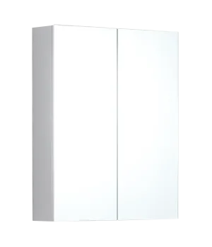 Monza 600mm Waterproof Mirror Cabinet