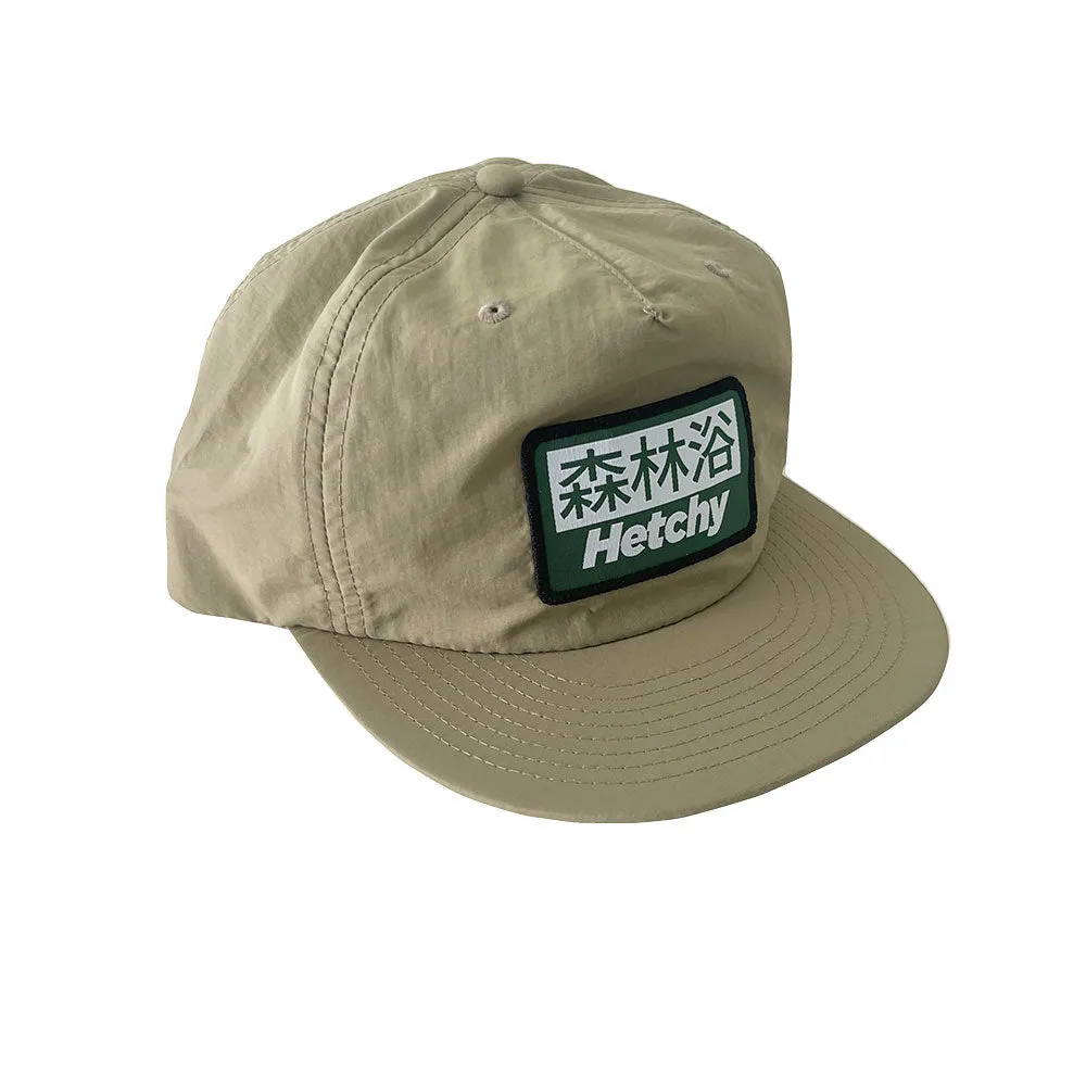Shinrin Yoku Ni Cap