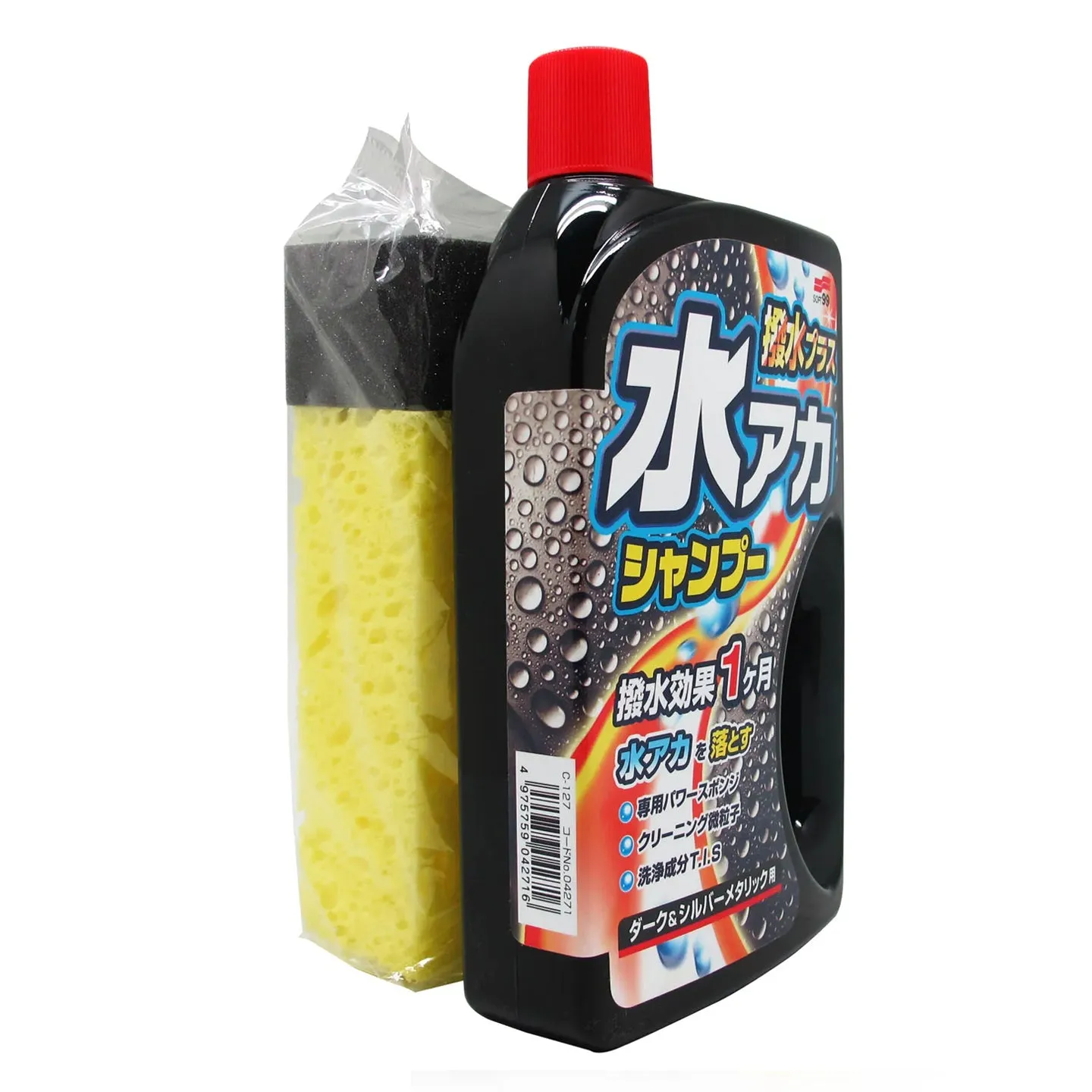 SOFT99 Super Cleaning Shampoo   Wax Dark & Silver Metallic 750ml
