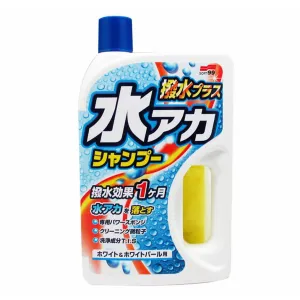 SOFT99 Super Cleaning Shampoo   Wax White & White Pearl 750ml