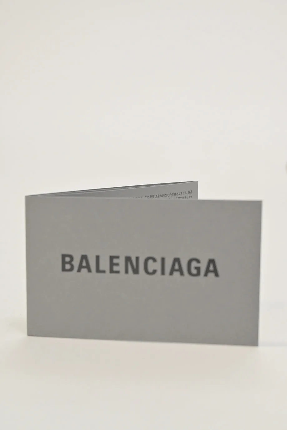 [WB6331] Balenciaga | Shoulder Bag